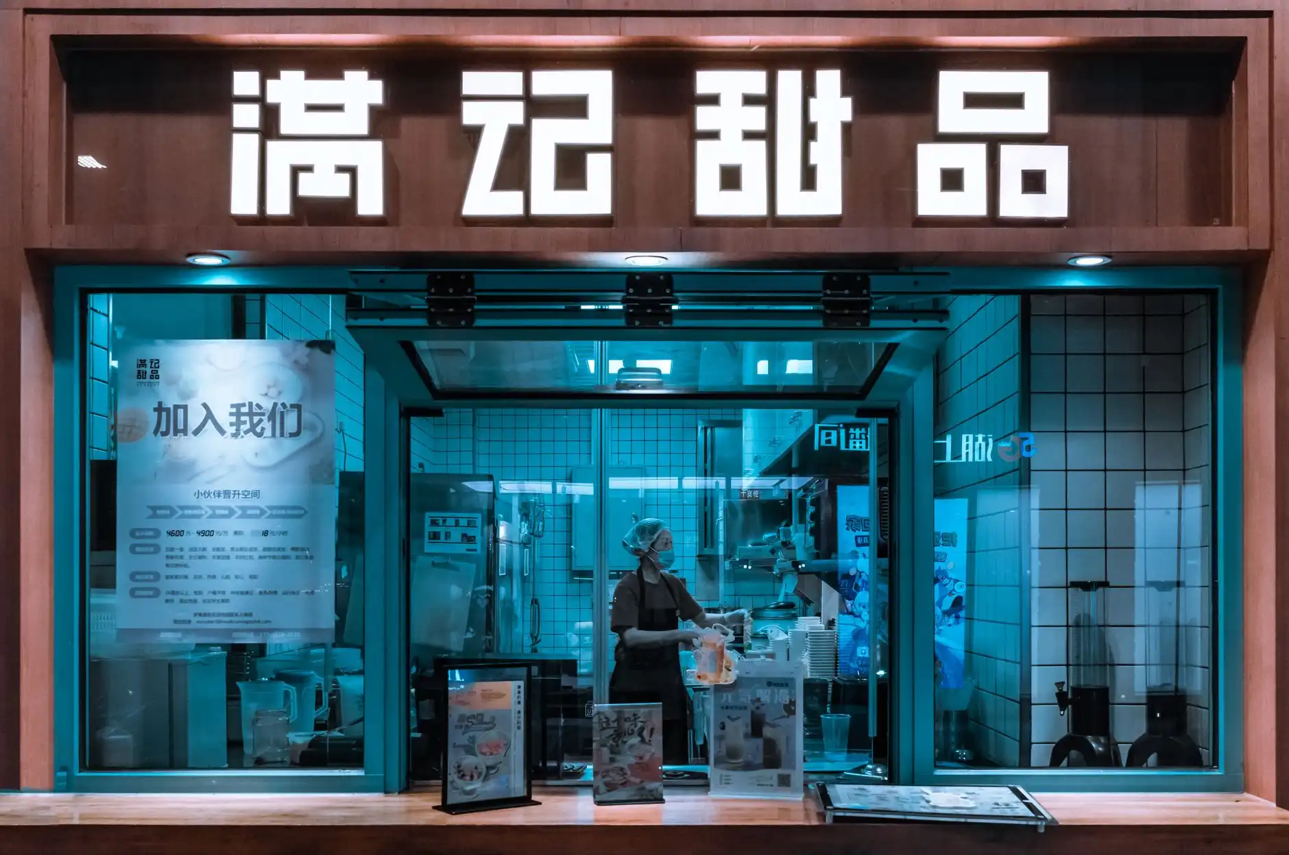 2024年广西人力资源服务价格走势与选购成本分析