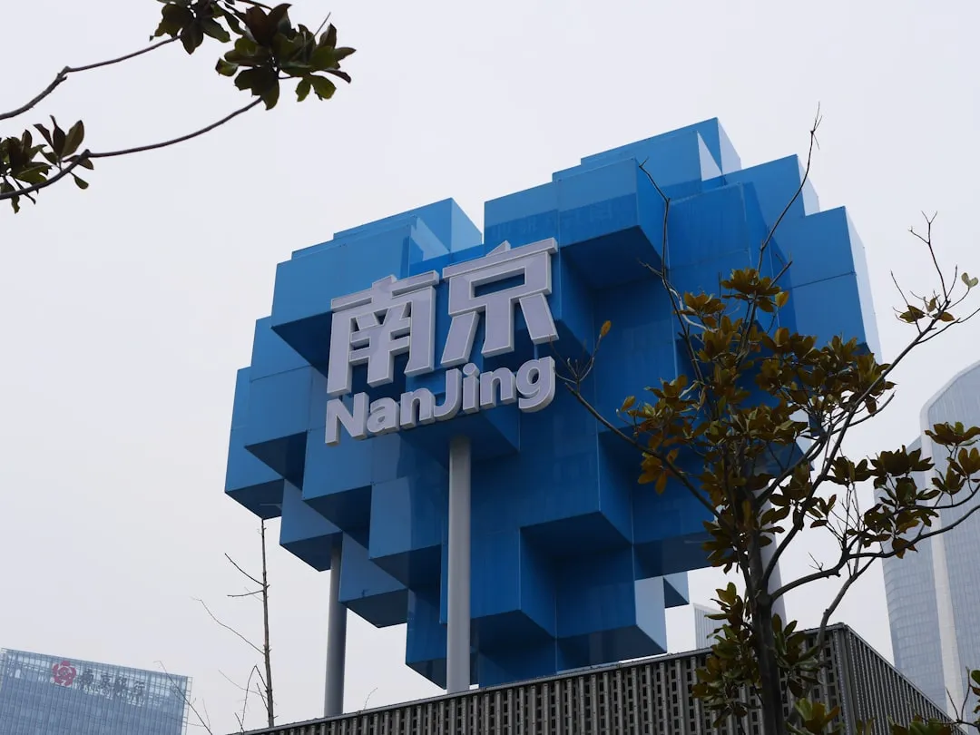 2025年广西人力资源行业政策新规解读与应对策略