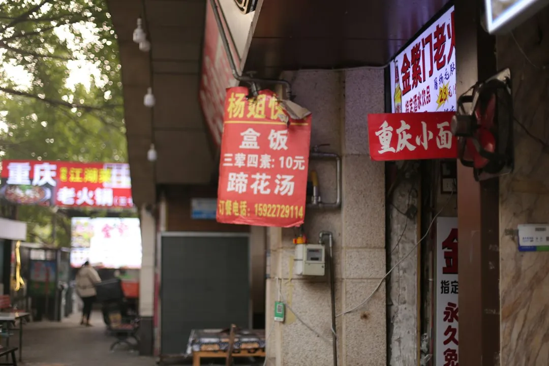 人才招聘与人事外包的区别解析：广西企业该如何选择合适方案正文配图 1